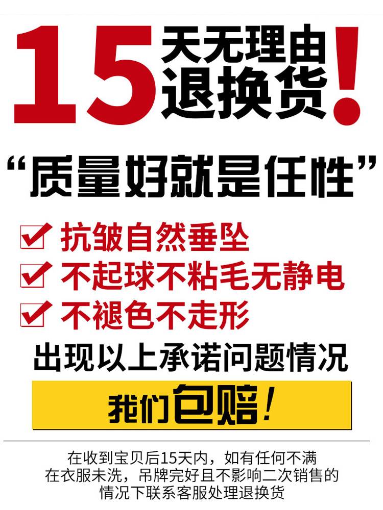 西装裤女秋冬加绒高腰垂感宽松大码胖mm梨形身材直筒烟管阔腿裤子 - 图3