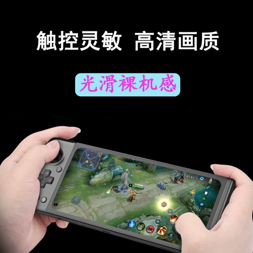 GPD XP Руковолочный пленка клапана Steam Deck Handheld Ganglatic Film 6.8 -Inch GPD XP Экранная пленка Xpvalve Steam Deck Game Machine Film Dota2 Руночная пленка