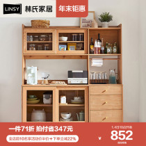 Lins Home Nordic Style Dining Side Cabinet Kitchen Tea Water Cabinet Multifunction Wine Cabinet Lockers Integrated By Wall Cabinet