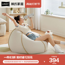 Lins Home Living Room Tatami Bean Bag Bedroom Small Family of lazy people with small sofa to sleep can lie TDY148