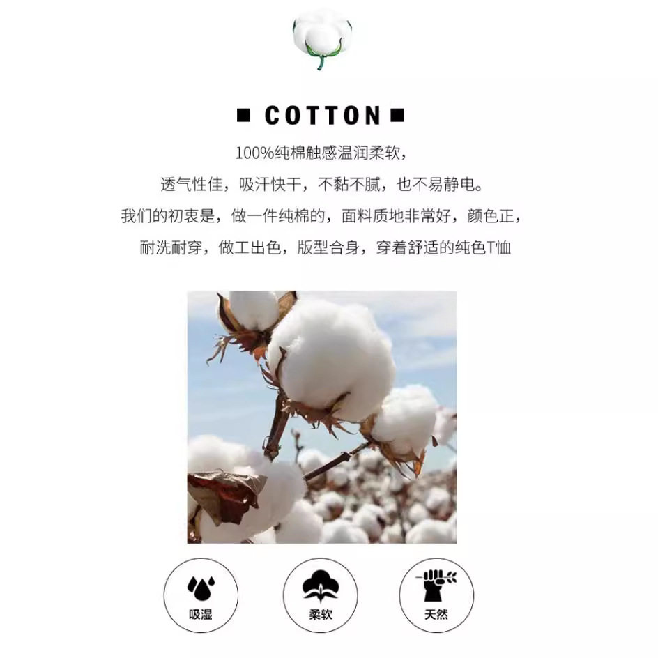 纯棉V领长袖重磅无缝鸡心领打底T恤男女宽松定制LOGO工作服文化衫,淘宝优惠券,粉丝福利购,淘宝优惠卷