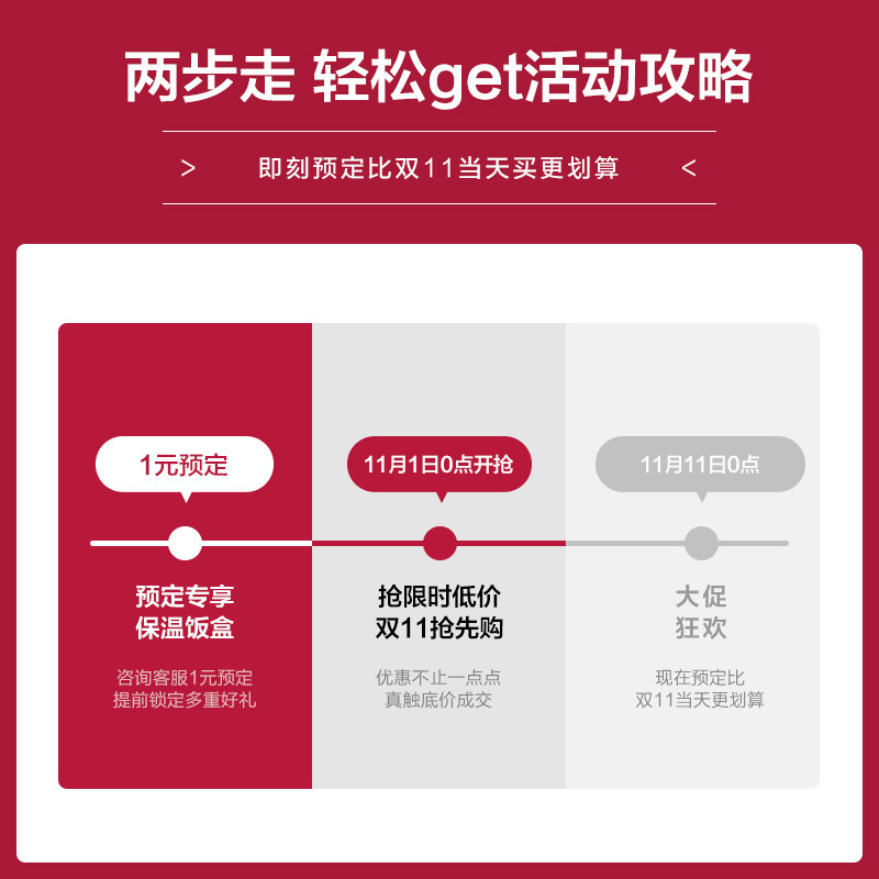 米技德国icook 1900双圈台式电陶炉 米技电磁炉/陶炉