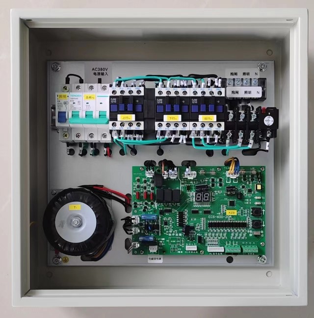 ECS30016A40019A60020A杂物梯主板 杂物电梯控制柜 外呼板显示器,淘宝优惠券,粉丝福利购,淘宝优惠卷