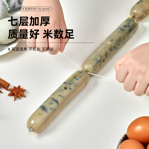 耐高温食品级塑料肠衣家用自制火腿肠皮蛋肠淀粉肠衣透明肠皮家用 - 图2