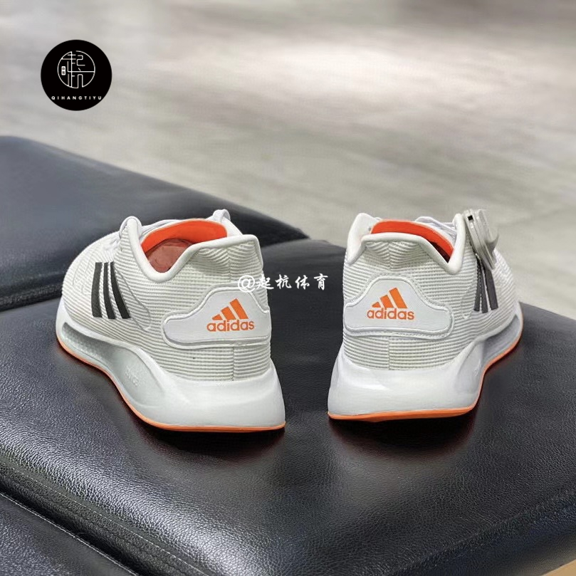 Adidas 阿迪达斯Galaxar 男子白橙舒适运动Bounce缓震跑鞋 FX6895 - 图1