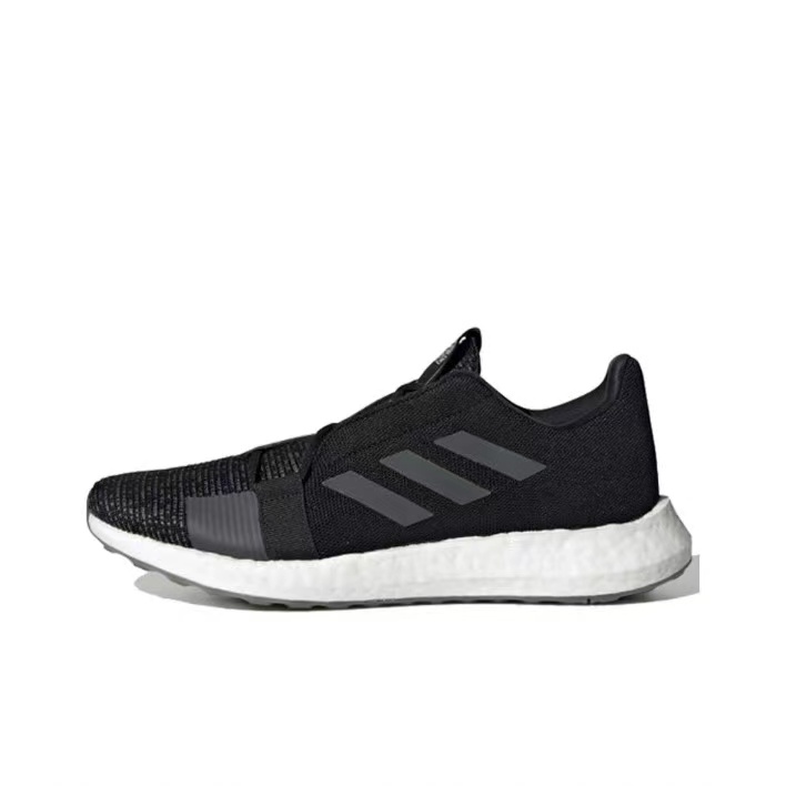 Adidas阿迪达斯男子Senseboost全掌boost编织 运动跑步鞋 EG0960 - 图3