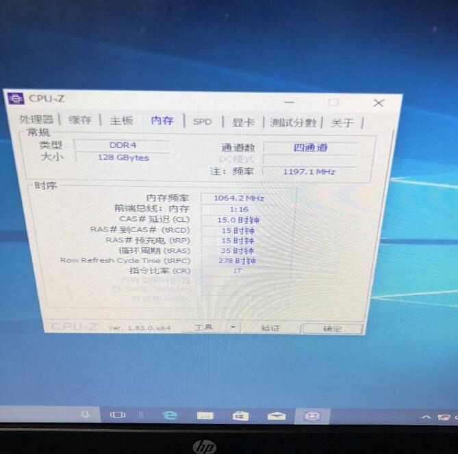 Intel e5-2696V3正式版 2.3G18核36线程CPU 秒2699V3 2698鸡血3.3 - 图2