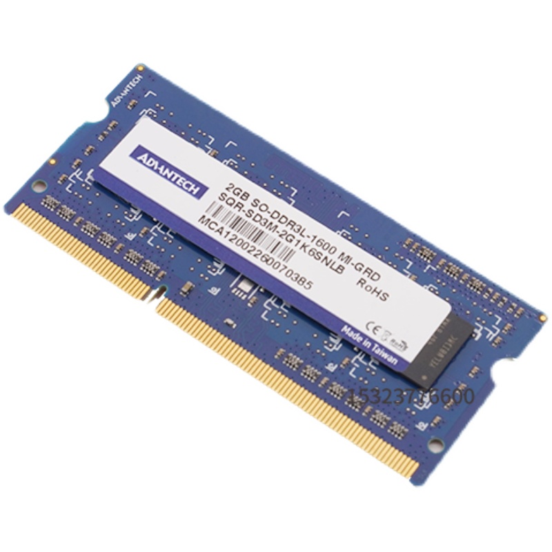 研华工控机内存条2GB SO-DDR3L 1600MHz SQR-SD3M-2G1K6SNLB 宽温 - 图3