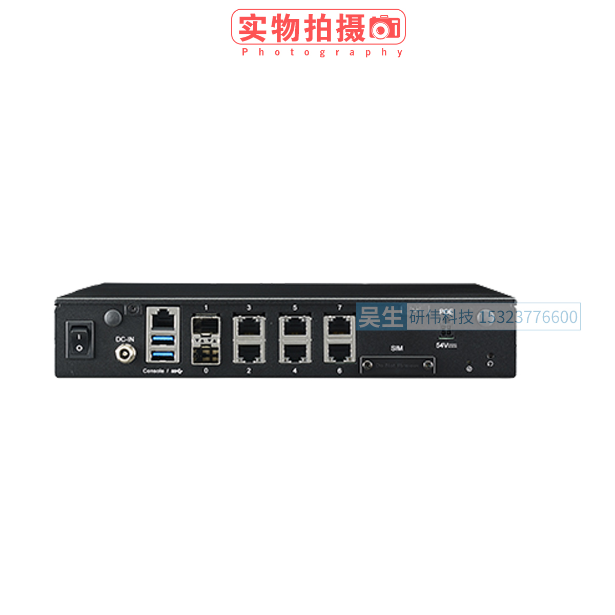 研华FWA-1012VC-8CA1S桌面型网络设备 VE-CPE/SD-WAN C3758/M.2 - 图0