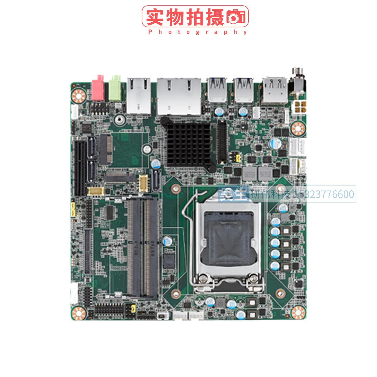 研华AIMB-286L-00A1E工业主板 H310芯片 DP/HDMI1.4接口 M.2 SSD-图0