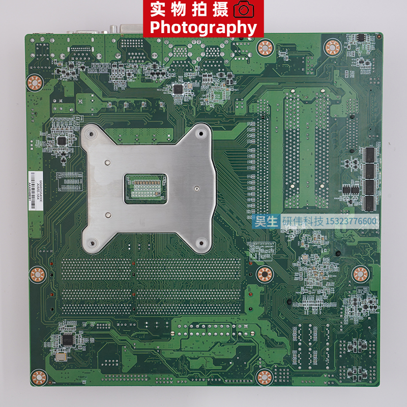 研华工控机主板AIMB-584QG2-00A1E台式MATX母板LGA1150/Q87芯片组 - 图2