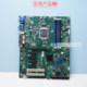 Spot new original Advantech motherboard AIMB-786G2