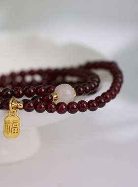 天然石榴石手链和田玉福牌三圈石榴石高级感水晶手串批发