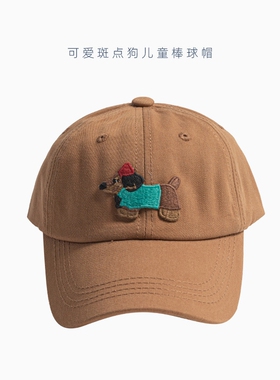 儿童鸭舌帽女童帽子春秋棒球帽春季春款软顶薄款女孩女款2025新款