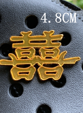 洞洞鞋鞋花鞋扣装饰花