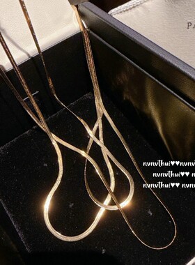 黄铜意大利镭射波光鱼骨项链