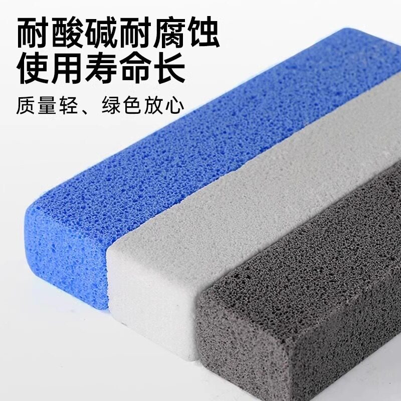 Pumice toilet brush has no dead ends, powerful urine stain removal artifact, water level line toilet cleaner, toilet brush