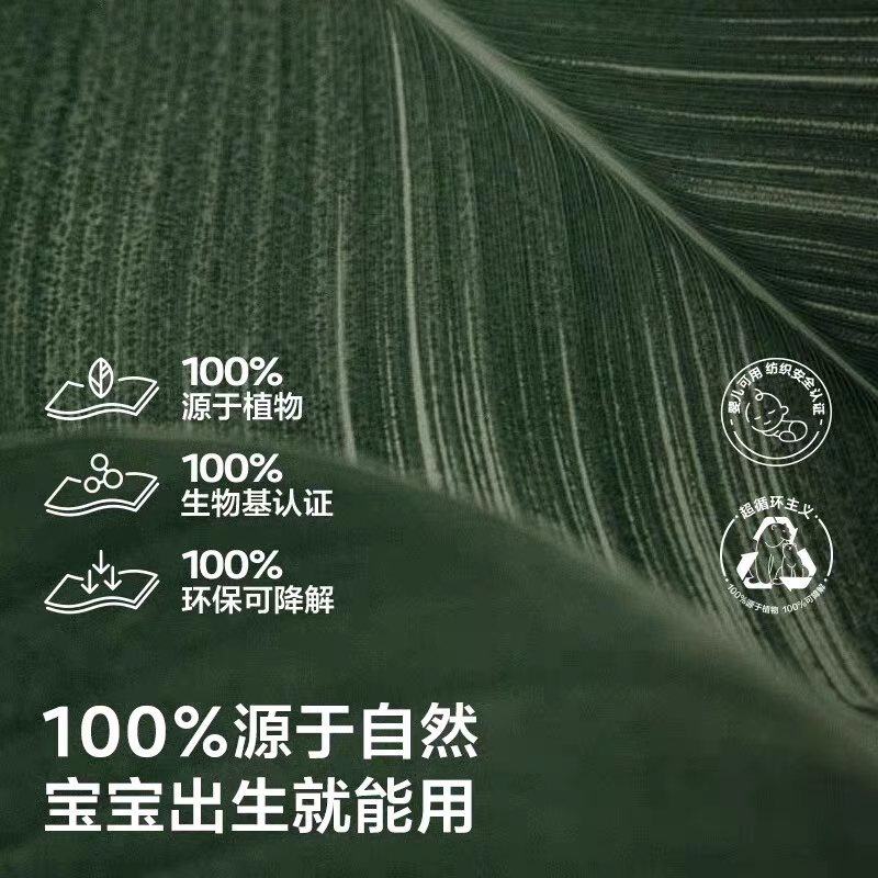 babycare小熊绵柔巾新生婴儿宝宝专用bbc干湿两用加厚80抽洗脸巾,淘宝优惠券,粉丝福利购,淘宝优惠卷