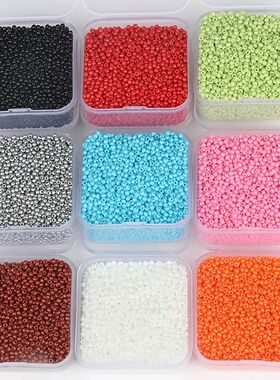 4000pcs 2mm Boxed Czech Glass Seed Beads Small Loose Waist B