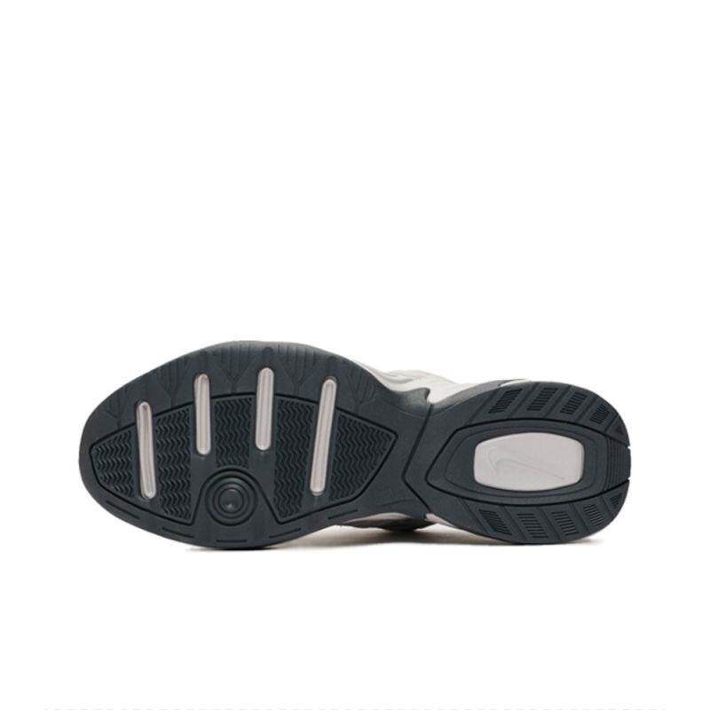 nike m2k tekno personnalisable