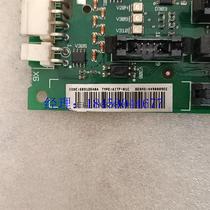 Bargaining ABB Newsletter Board for the bargaining sheet