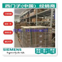 Bargaining 7KM4212-0BA00-3AA0 7KM42120BA003AA0 Instrument Functional meter Original