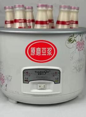 厂家直销恒温锅热饮料牛奶豆奶电饭煲45-55-60度恒温锅 LOGO定制