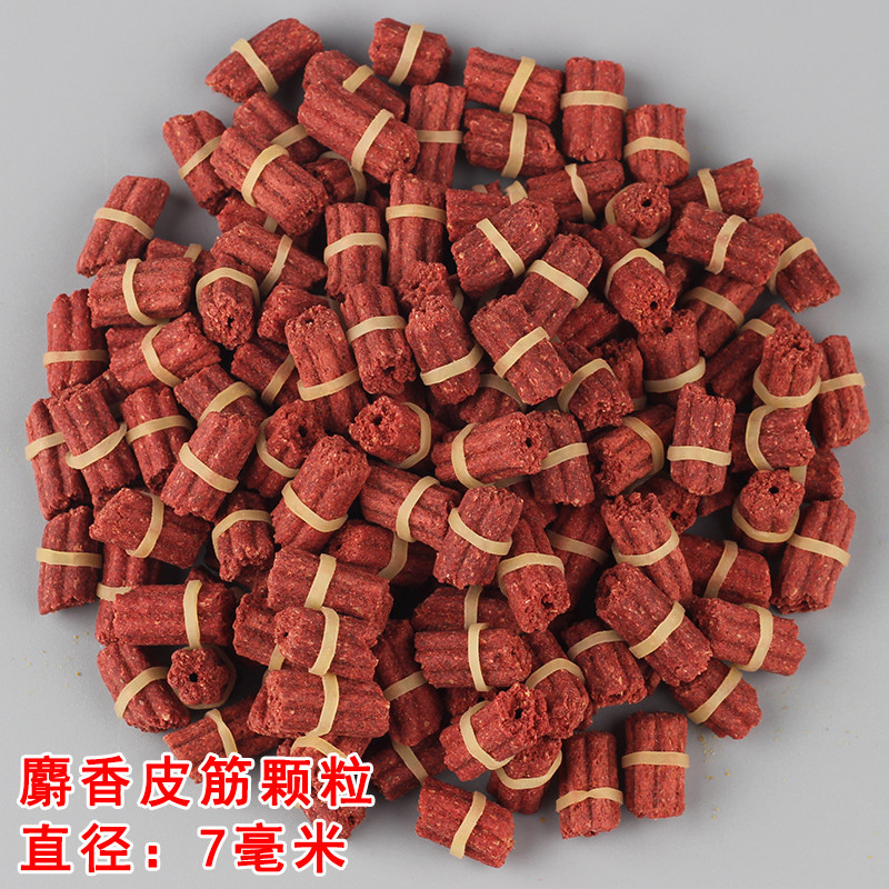 鱼饵红虫颗粒皮筋饵料蚯蚓野钓饵黑坑打窝料鲫鱼鲤鱼青鱼草鱼鱼食,淘宝优惠券,粉丝福利购,淘宝优惠卷