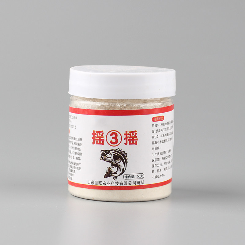 传统摇三摇空钩粘粉野钓饵料钓鱼沾粉粘酒米粘麻团鲫鱼套装鱼饵料,淘宝优惠券,粉丝福利购,淘宝优惠卷