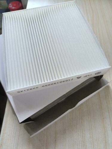 金杯F50 中华H230 H220 V3 专用 原装 正品 空调滤芯 灰尘过滤网 - 图2