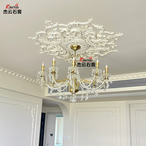 法式石膏灯盘欧式石膏线雕花灯盘客厅卧室餐厅灯盘 - 图2
