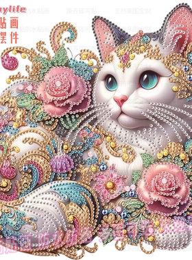 创意钻石闪亮小猫咪自粘贴画墙贴