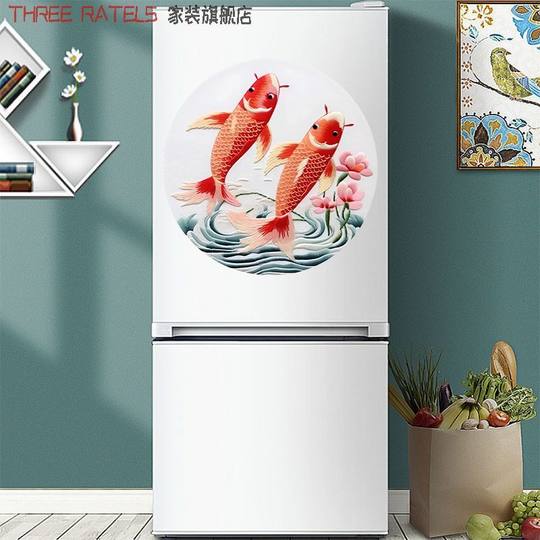 Good luck koi round Chinese painting sticker self-adhesive wall entry wealth transfer refrigerator red carp decorative painting