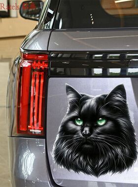 黑猫图案车贴门贴护宅自粘墙贴画
