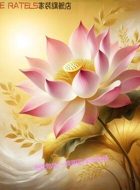 中式佛光莲花玄关客厅防水墙贴纸
