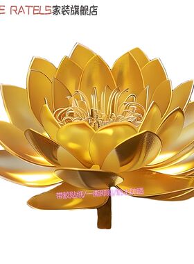 防水防晒自粘贴画金莲花无痕贴纸