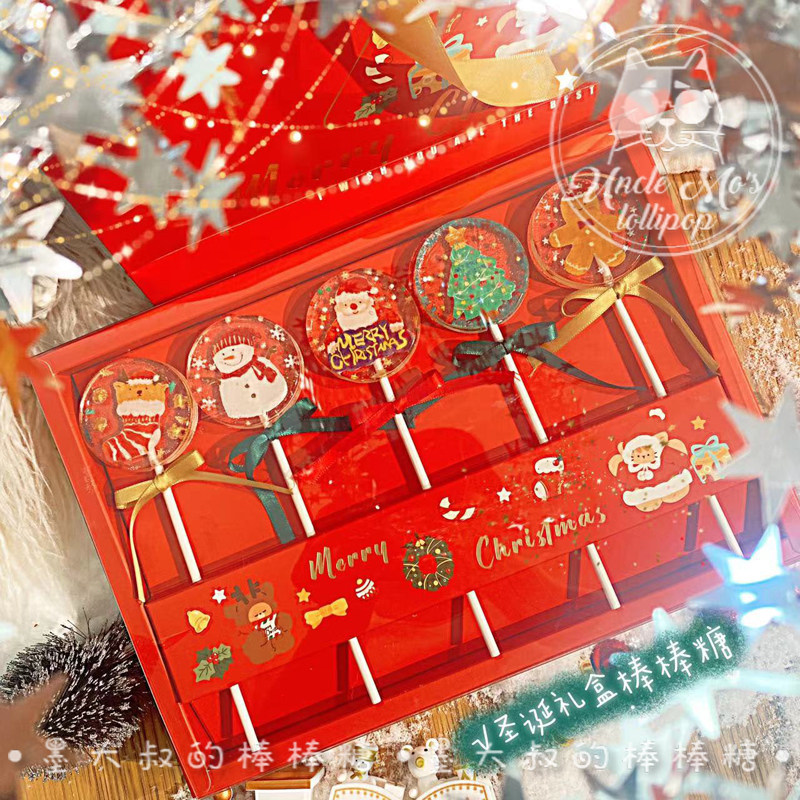 圣诞节插画款老人糖果定制墨大叔大棒棒糖进口原料零食,淘宝优惠券,粉丝福利购,淘宝优惠卷