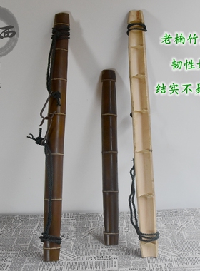 老楠竹扁担加厚加宽棕色园林包邮