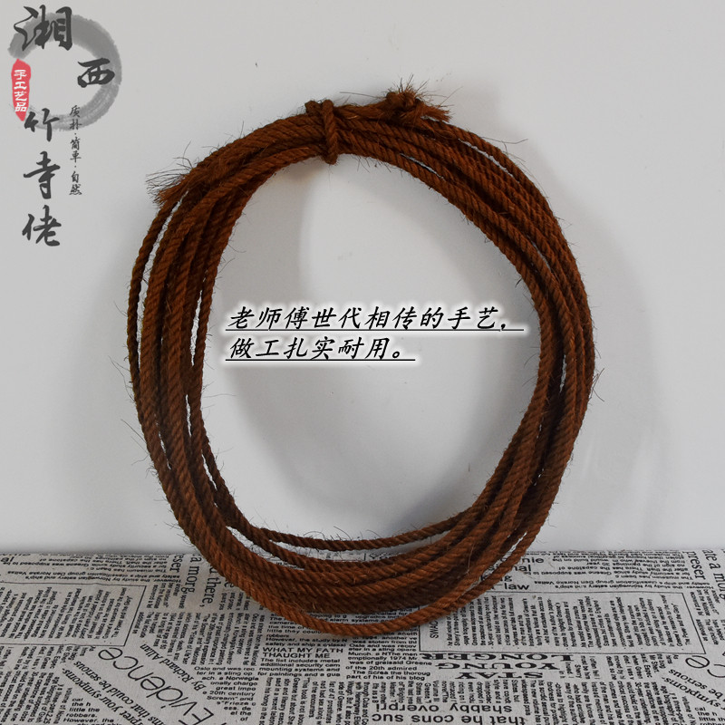 手工搓制棕绳天然棕榈绳捆绑绳麻绳手工绳拉网绳装饰绳打包绳包邮_虎窝淘