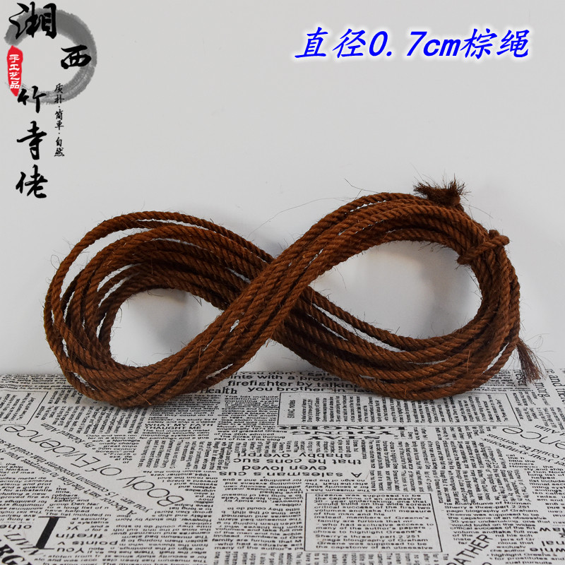手工搓制棕绳天然棕榈绳捆绑绳麻绳手工绳拉网绳装饰绳打包绳包邮_虎窝淘