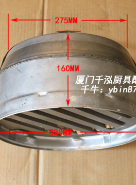 广式烤鸭炉裕富宝广龙百年力特蕾诺燃气烤鸭炉胆炉芯石仔兜耐火球