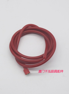 炒炉蒸柜控制器点火器K339LK339Q点火线感应线控制线高压线连接线