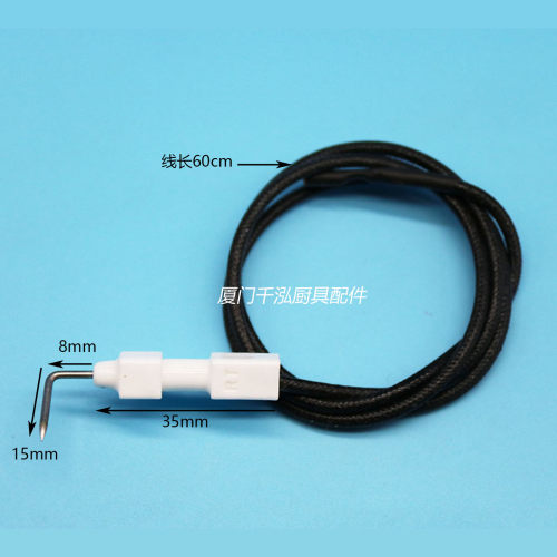 裕富宝蒸柜烤鸭炉壁炉脉冲点火器百年玛克蒸炉控制盒SIT0073801 - 图2