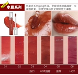 Кремовый блеск для губ, абрикосовая прозрачная помада, набор, Южная Корея, зеркальный эффект