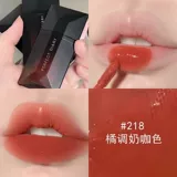 Идеальная дневная визитная карточка губ глянцевая помада Secret Love Series 019 зеркальный водный свет 308 без листа 021 белый бархат 038