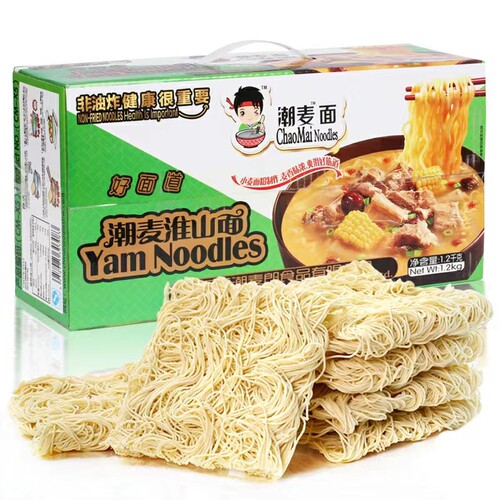 弘威淮山面2.4斤山药面炒汤面火锅麻辣烫面条散装潮麦面条非油炸 - 图3