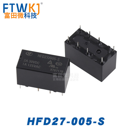 宏发继电器 HFD27-005/012/024-S -M 8脚2A N4078/HJR1-2C/G5V-2 - 图0