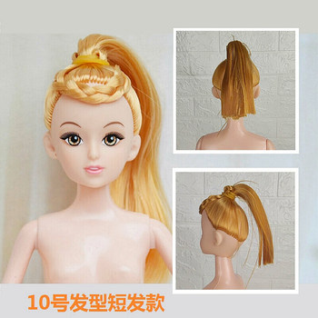 ຕົບແຕ່ງ doll cake nude, naked doll baking hot pot shop plating doll special