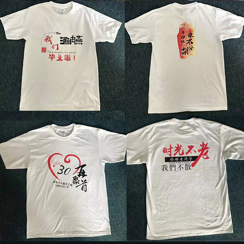 8色大幅面热升华转印代打印衣服抱枕瓷砖鼠标垫图纸 热转印纸出图 - 图1