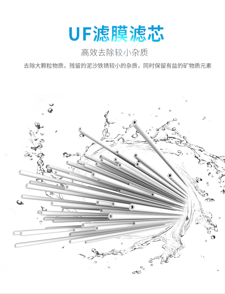 户外便携式净水器个人用过滤器野营应急求生滤水工具过滤水杯水袋